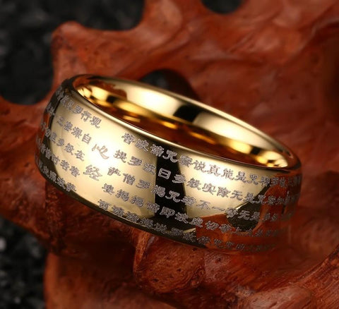Chinese Buddhist Texts Tungsten Ring